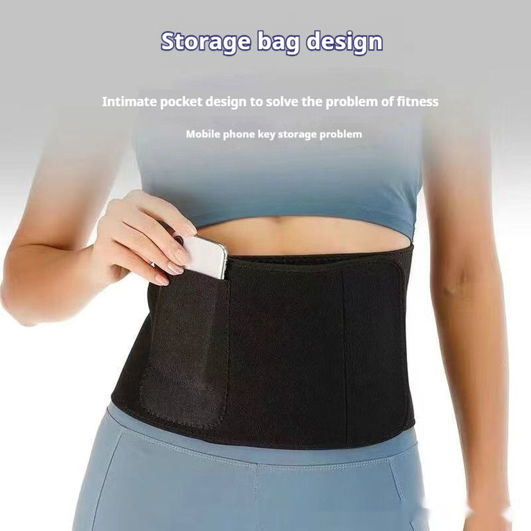 Sports Fitness Waist Support Squat Running Training Sweat Belt