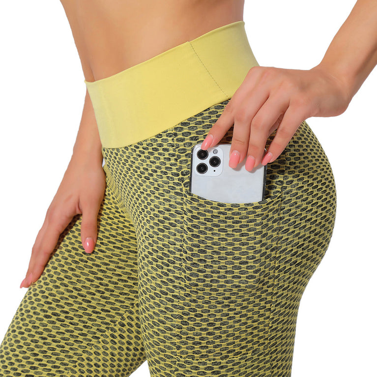 Hip Lifting Waist Sports Yoga Pants