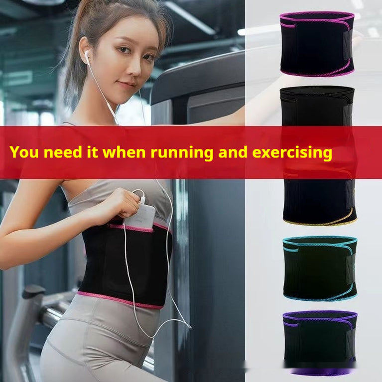 Sports Fitness Waist Support Squat Running Training Sweat Belt