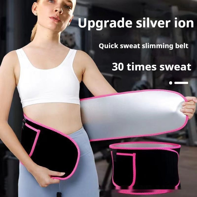 Sports Fitness Waist Support Squat Running Training Sweat Belt