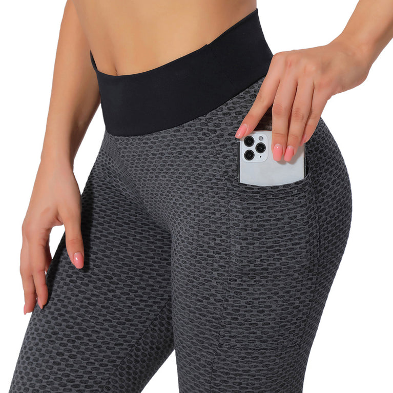 Hip Lifting Waist Sports Yoga Pants